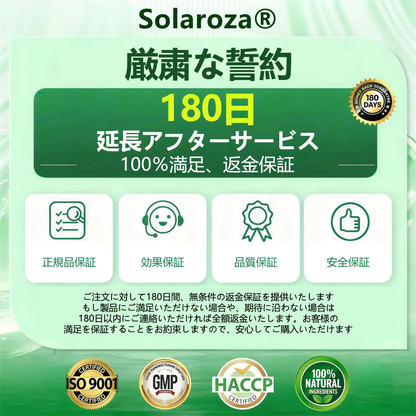 👑公式旗艦店 / Solaroza® & NAD+ 10-in-1 ナノ強化フォーミュラー 肥満、肌のたるみ、糖尿病、睡眠時無呼吸症候群、関節の悩み、その他健康上の懸念にアプローチ 🛡️ 💛